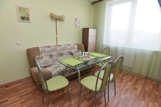Apart Daire (Moskovskaya  Street, 77)