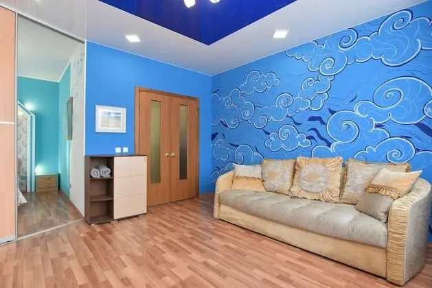 Apart Daire (Moskovskaya  Street, 77)