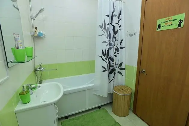 Apart Daire (Moskovskaya  Street, 77)