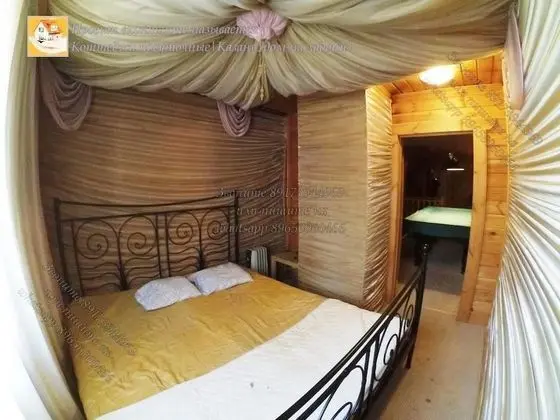 Superior Kır Evi (12 people)