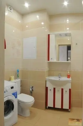 Economy Apart Daire, Sigara İçilmez