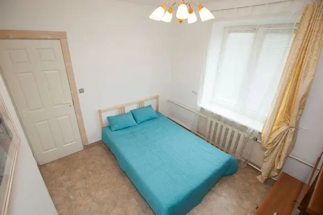 Apart Daire, Sigara İçilmez