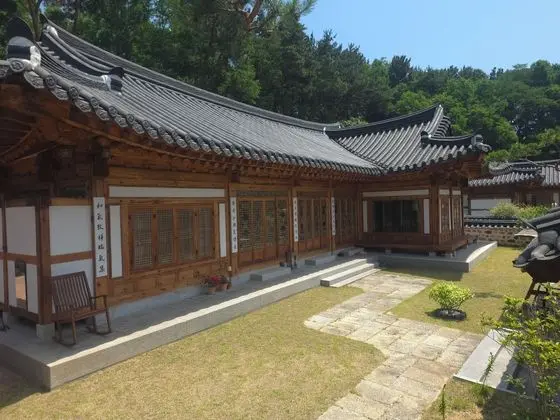 Oda