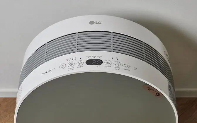 Oda (Mini (TV Queen Bed Air Purifier Bidet)