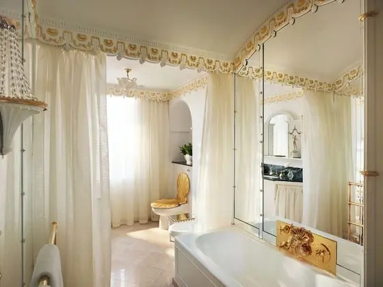Banyo