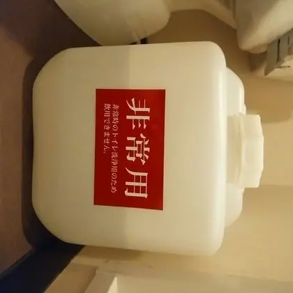 İki Ayrı Yataklı Oda, Sigara İçilmez (4N,No cleaning)