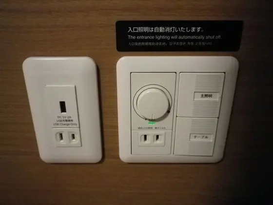Tek Büyük Yataklı Oda, Sigara İçilmez (14sqm)