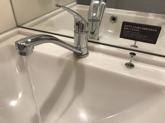İki Ayrı Yataklı Oda, Sigara İçilmez (21.6 ㎡)