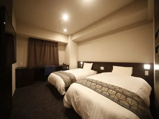 İki Ayrı Yataklı Oda, Sigara İçilmez (20 sqm)