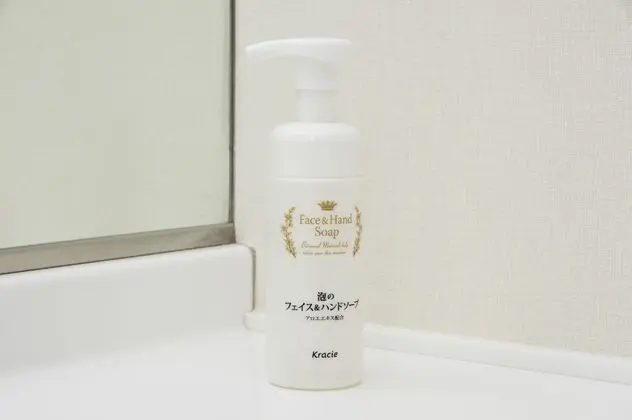 Tek Büyük Yataklı Oda, Sigara İçilebilir