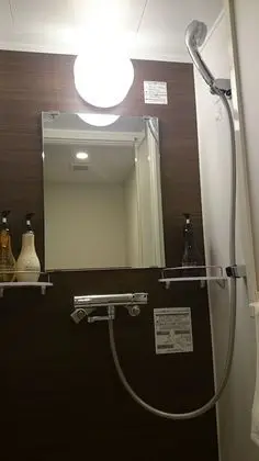 Banyo duşu