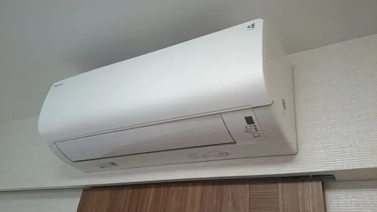 İki Ayrı Yataklı Oda, Sigara İçilmez