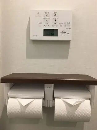 Oda, Sigara İçilmez (No cleaning service, Queen)