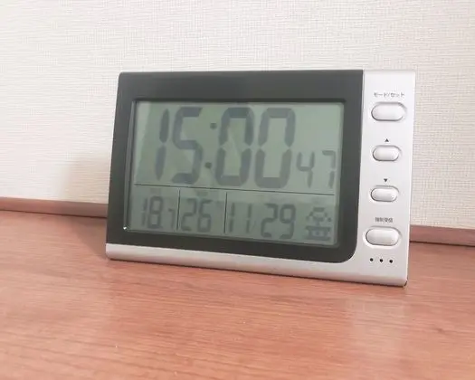 İki Ayrı Yataklı Oda (Moderate - 20㎡, No Cleaning Service)