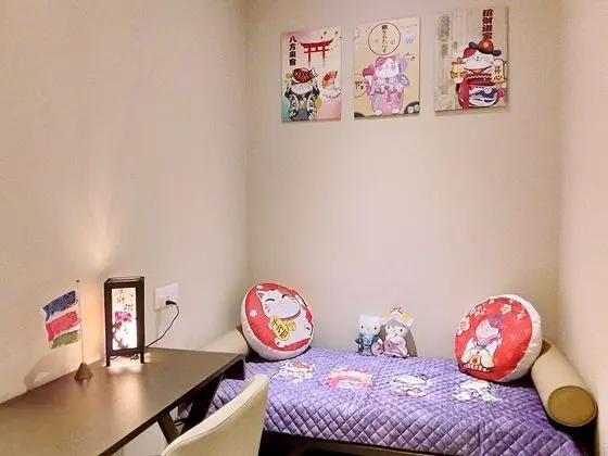 Premium Süit (Japanese)