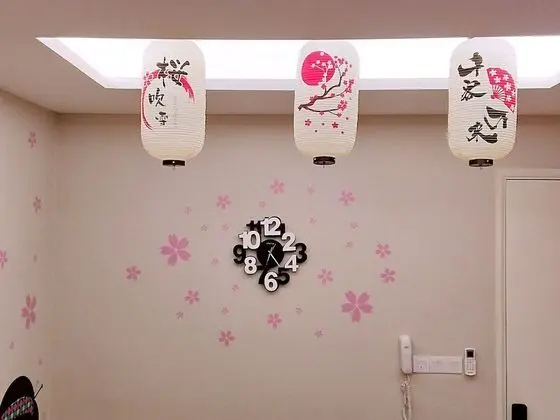Premium Süit (Japanese)