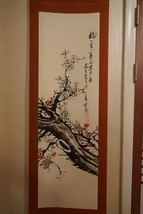 Korean Ondol Deluxe Room
