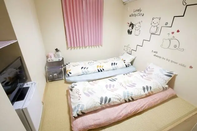 Traditional İki Ayrı Yataklı Oda, Özel Banyo (Japanese, 2F-2, Little Kitten)