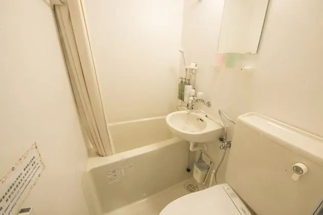 Traditional İki Ayrı Yataklı Oda, Özel Banyo (Japanese, 3F-2 (Chibi Maruko-chan))