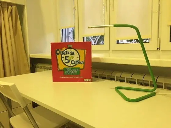 Oda, Sadece erkekler için, Ortak Banyo