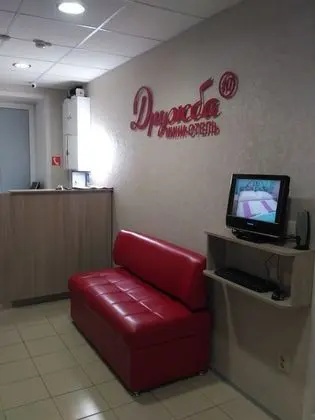 Dört Kişilik Oda, Birden Çok Yatak, Sigara İçilmez