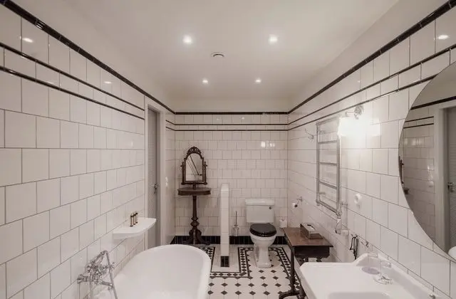 Banyo