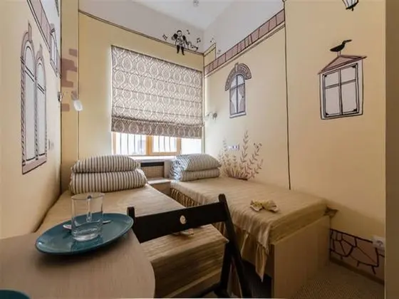 Comfort Tek Büyük veya İki Ayrı Yataklı Oda, Özel Banyo