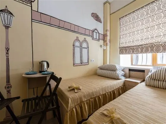 Comfort Tek Büyük veya İki Ayrı Yataklı Oda, Özel Banyo