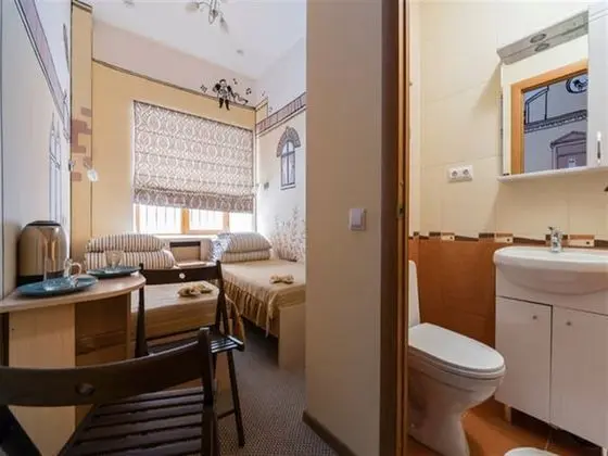 Comfort Tek Büyük veya İki Ayrı Yataklı Oda, Özel Banyo