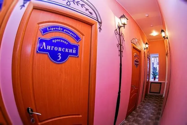 Comfort Tek Büyük veya İki Ayrı Yataklı Oda, Özel Banyo