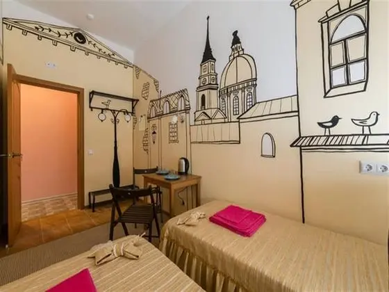 Standard Tek Büyük veya İki Ayrı Yataklı Oda, Ortak Banyo