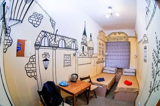 Standard Tek Büyük veya İki Ayrı Yataklı Oda, Ortak Banyo