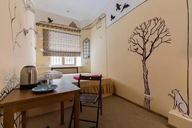 Standard Tek Büyük veya İki Ayrı Yataklı Oda, Ortak Banyo