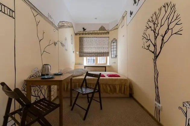 Standard Tek Büyük veya İki Ayrı Yataklı Oda, Ortak Banyo