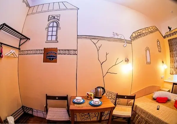 Standard Tek Büyük veya İki Ayrı Yataklı Oda, Ortak Banyo