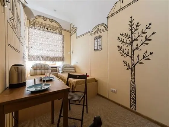 Superior Tek Büyük Yataklı Oda, Ortak Banyo