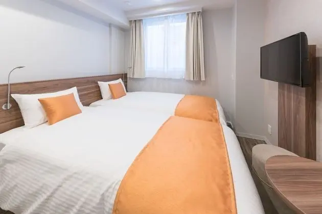 İki Ayrı Yataklı Oda, Sigara İçilebilir (Slumberland's Bed)