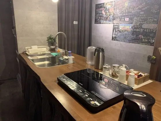 Standard Oda, Ortak Banyo (Private)