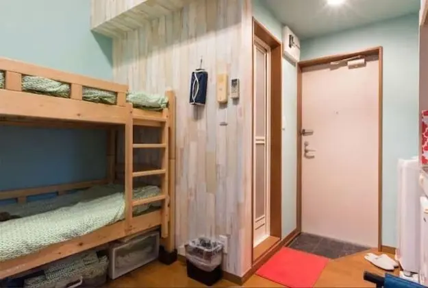 Apart Daire (East Court Nagasaki 202)