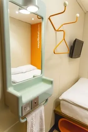 Basic Tek Büyük Yataklı Oda