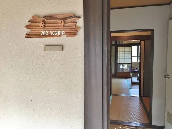 Traditional Oda, Sigara İçilmez (8 Tatami Mats)