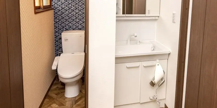 Oda, Sigara İçilmez (For 8 People)