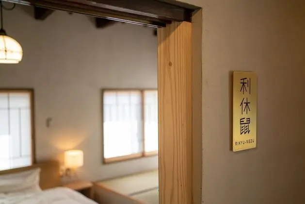 Traditional Oda (Japanese Style)