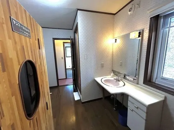 Apart Daire, Birden Çok Yatak Odası