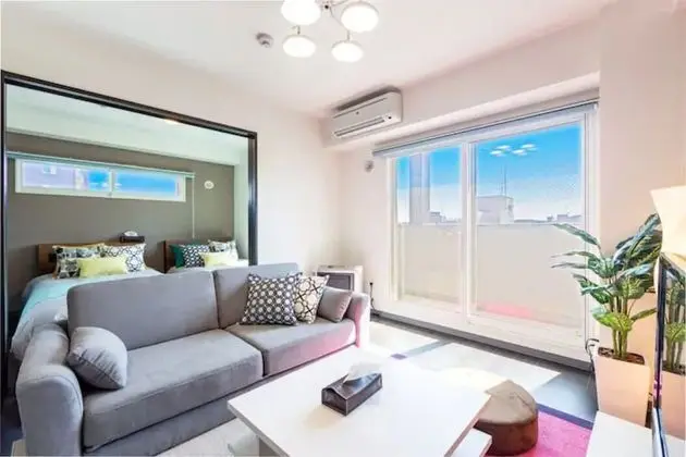 Apart Daire, Sigara İçilmez