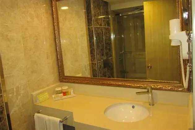 Şehir Manzaralı Oda