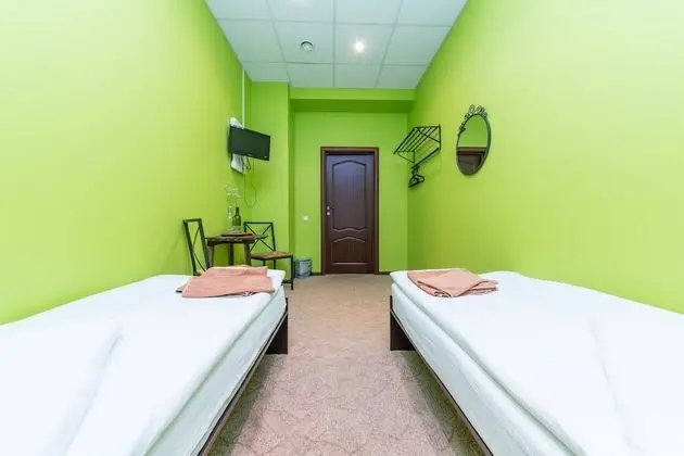 Economy Tek Büyük veya İki Ayrı Yataklı Oda, Ortak Banyo