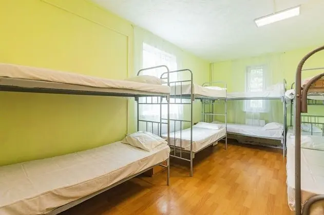 Economy Ortak Ranzalı Oda, Birden Çok Yatak, Avlu Manzaralı