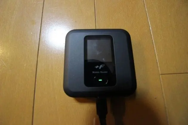 Ev (Private Vacation Home)