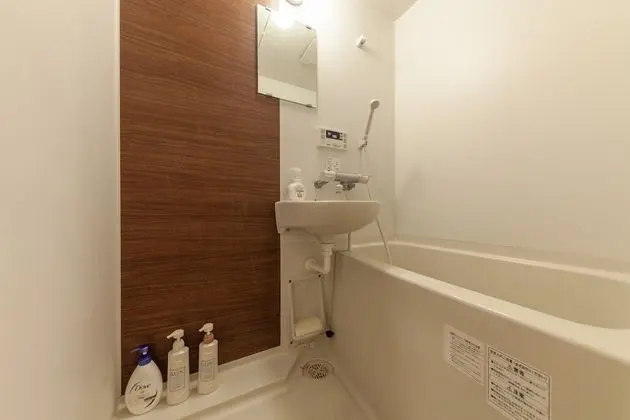 Apart Daire, Sigara İçilmez